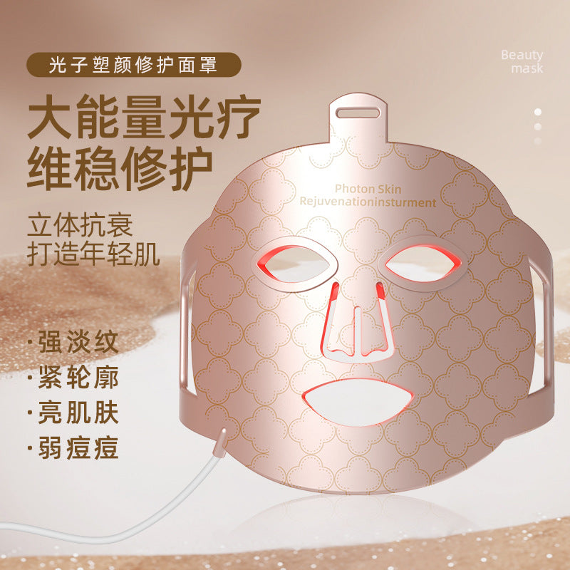 Phototherapy mask mask LED skin rejuvenation device silicone mask large row of lights 368 light mask device home beauty device