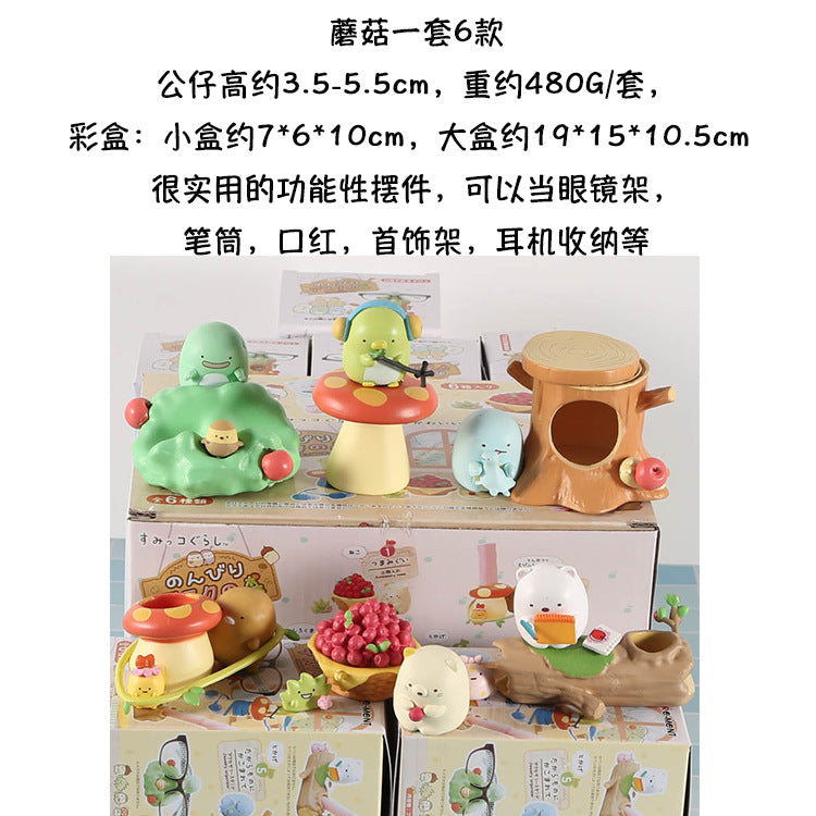 Japanese corner wall animal cartoon biological scene ornaments blind box toy doll box set a variety of