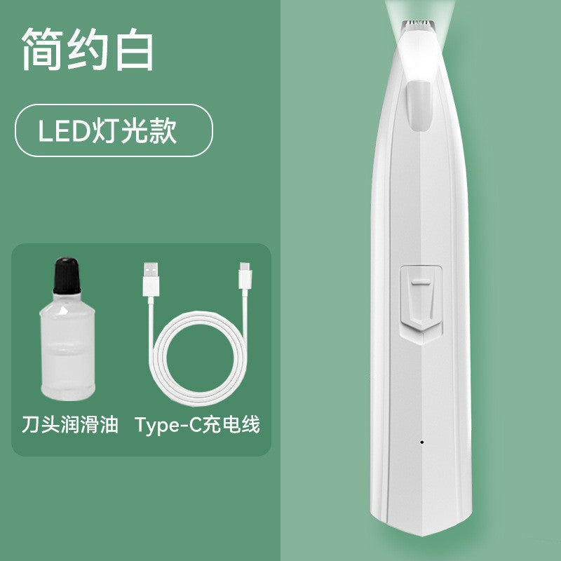 Pet electric hair clipper shaver cat hair trimmer dog hair trimmer bass foot hair removal cat hair trimmer supplies