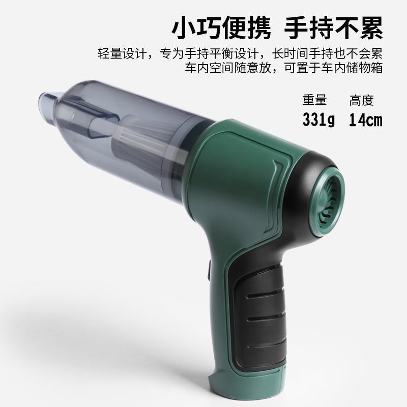 Car vacuum cleaner wireless blowing and suction integrated handheld car supplies portable small super strong blowing and suction high power