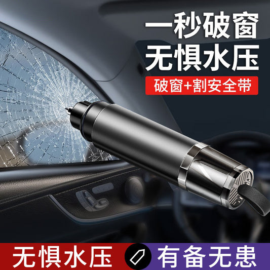 Car safety hammer, car window glass breaker, car emergency escape hammer, seat belt cutting multi-function life-saving hammer