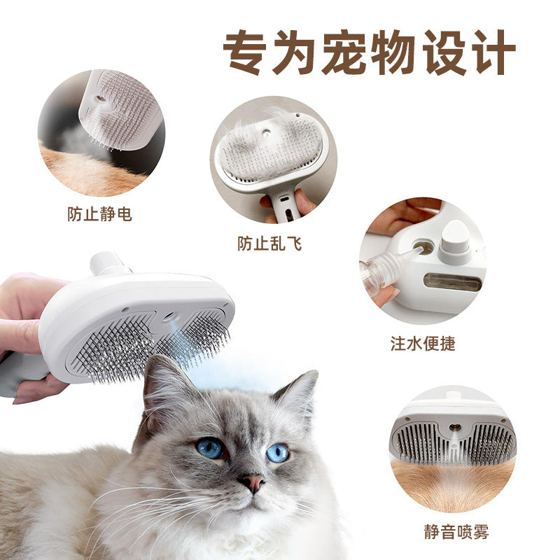 Pet spray comb cat dog hair removal comb USB charging hair pulling and knotting comb pet grooming cleaning tool