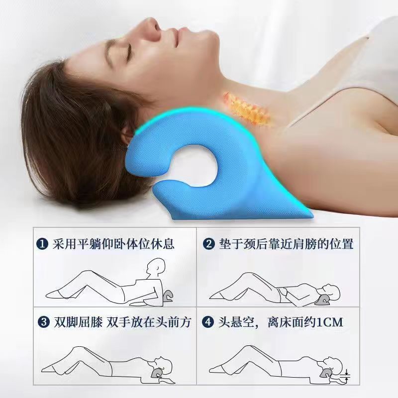 C-shaped pillow cervical massage pillow neck corrector traction support massage pillow acupressure rich sports health care protective gear