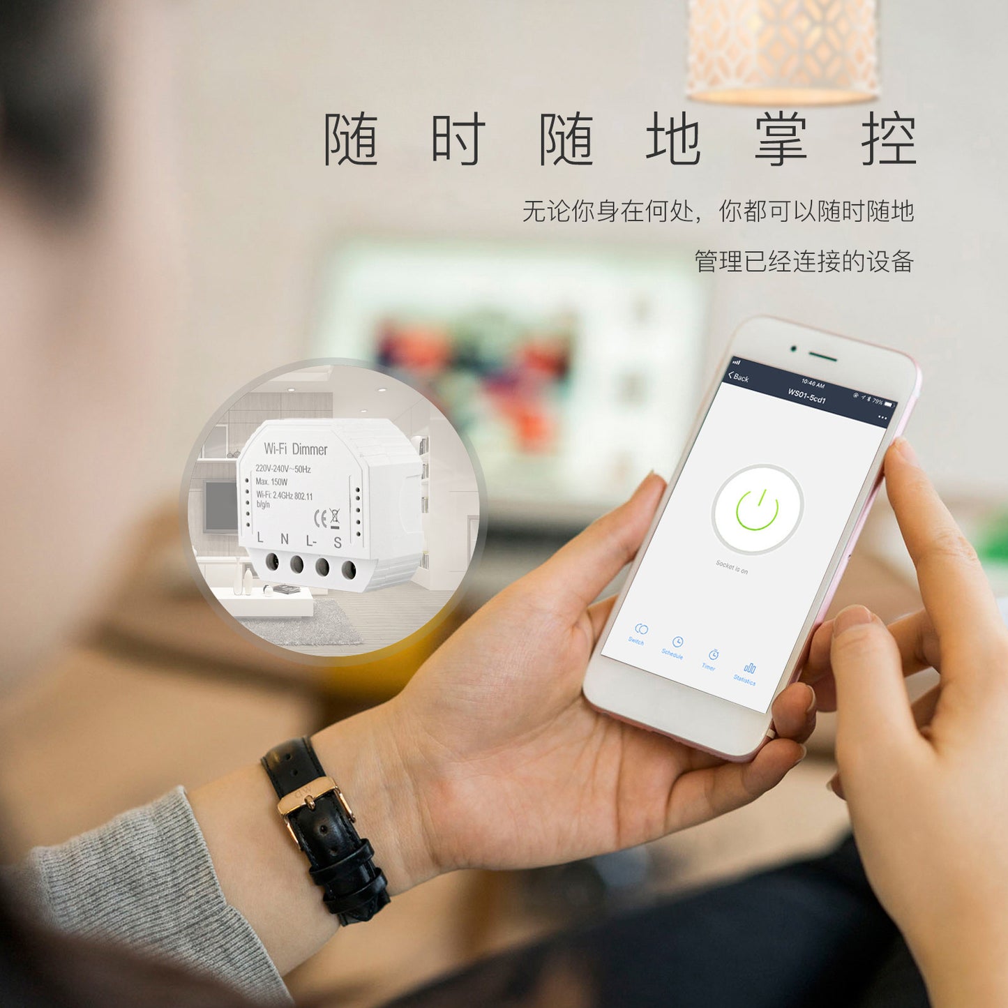 Tuya smart wifi dimmer switch independent control timer concealed dimmer supports Alexa, Google