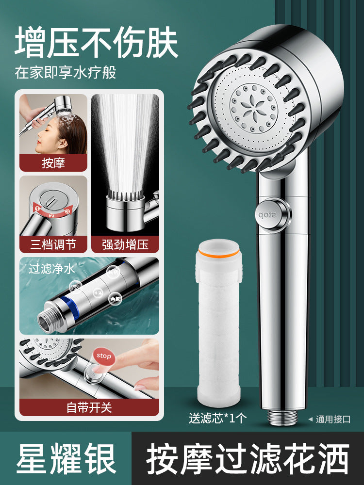 Dyson same style powerful pressurized hair dryer handheld shower negative ion filter spray net red shower head hand spray