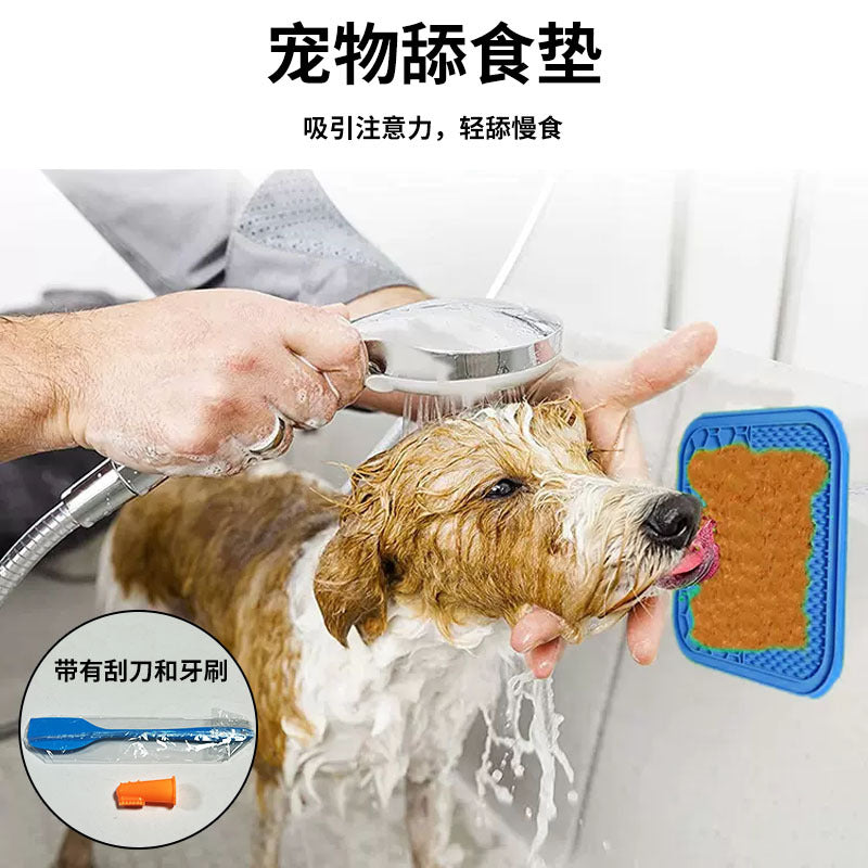 Spot wholesale candy color pet silicone licking mat with suction cup portable food grade silicone cat and dog licking mat