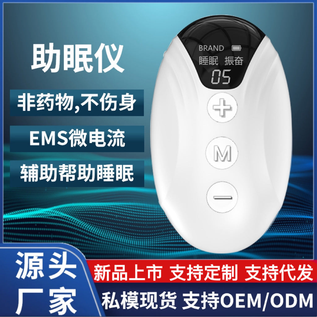 Cross-border hot-selling micro-current smart sleep instrument, hand-held decompression sleep instrument, low-frequency pulse, anxiety and insomnia