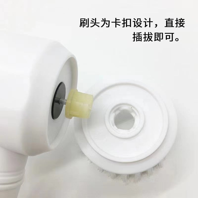 Rechargeable handheld cordless electric cleaning brush kitchen dishwashing brush pot brush bathroom sink tile pot brush