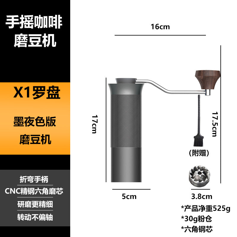 Amazon cross-border coffee bean grinder hand-cranked grinder stainless steel grinder hand-crushed coffee machine hot sale spot