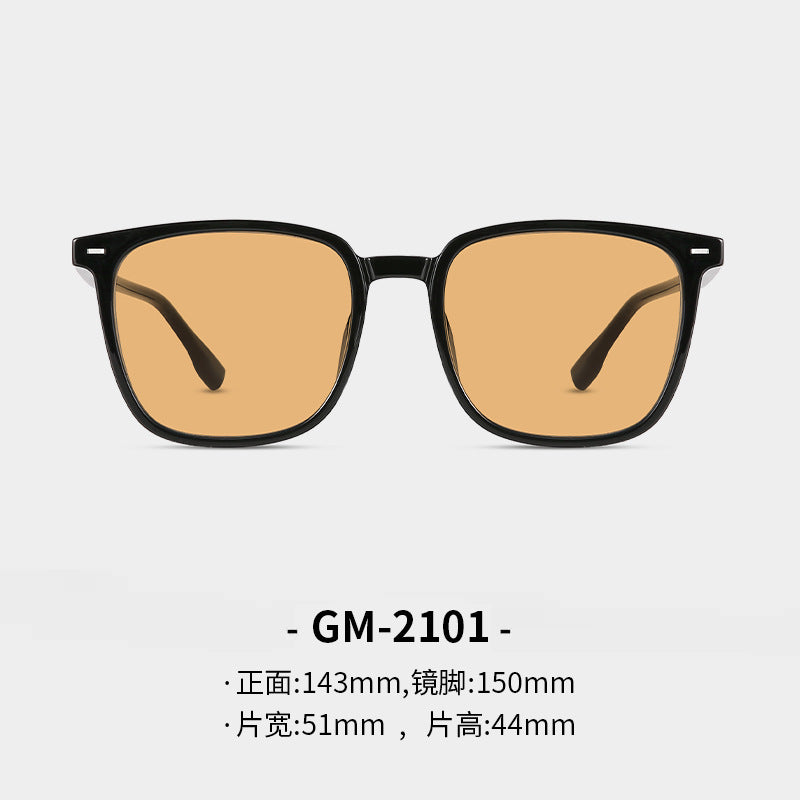 2023 new gm same style brown sunglasses TR90 female vibrato xiaohongshu same style summer sun protection sunglasses