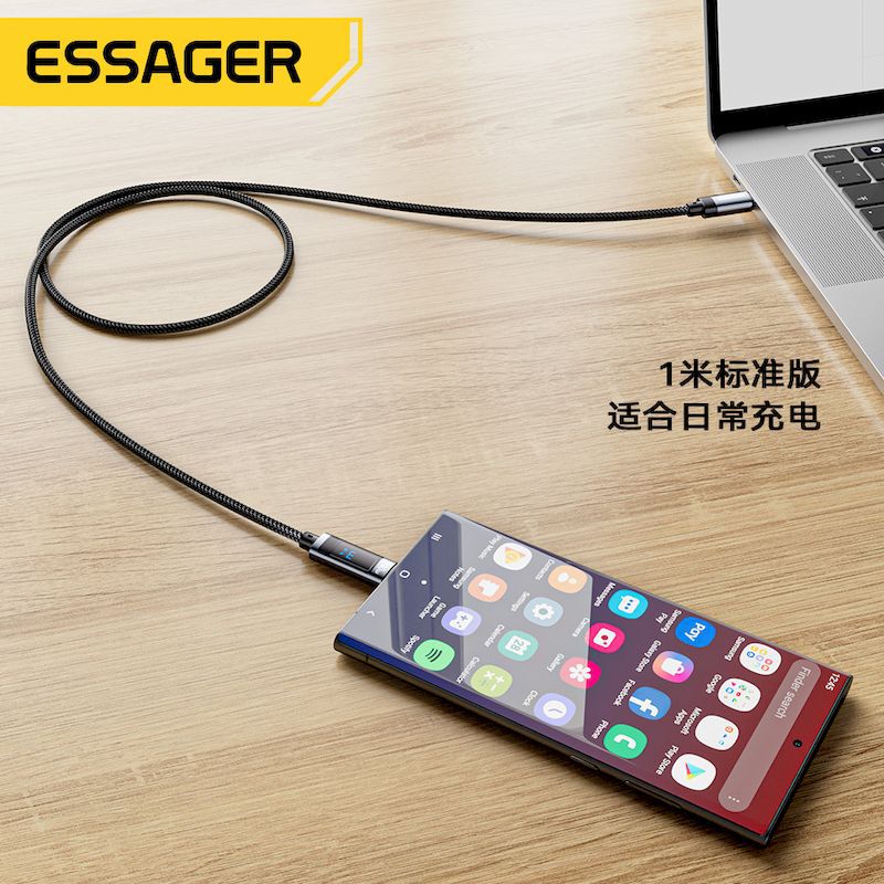 ESSAGER digital display 240W data cable double-head TypeC cable male to male PD fast charging braided cable charging cable