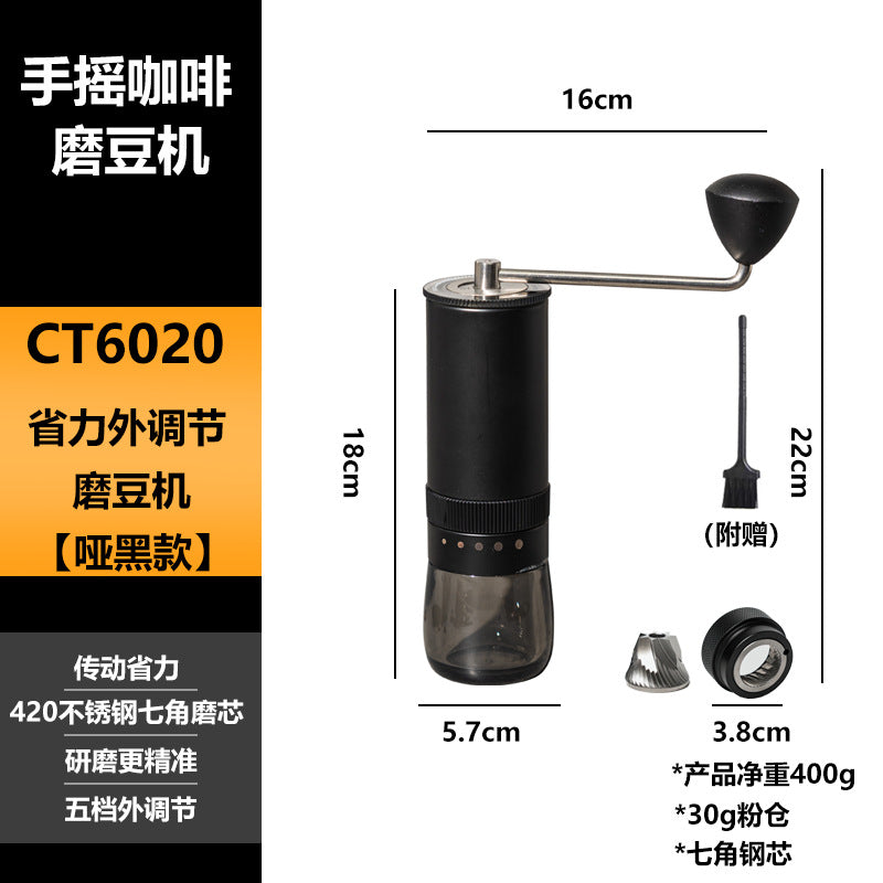 Amazon cross-border coffee bean grinder hand-cranked grinder stainless steel grinder hand-crushed coffee machine hot sale spot