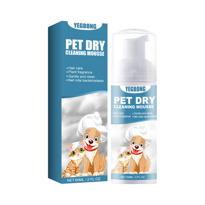Yegbong Pet Dry Shampoo Mousse Shampoo for Kittens and Dogs: No water needed, removes odors, softens fur, and cleanses.