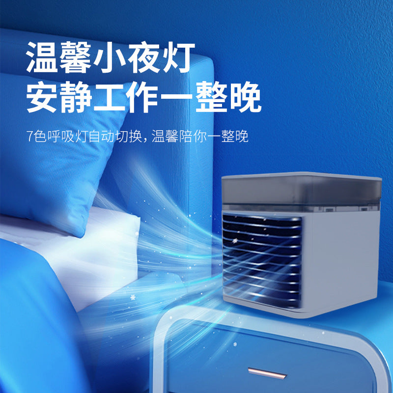 Mist cooler student dormitory fan humidifier silent office fan desktop mist mini cooler