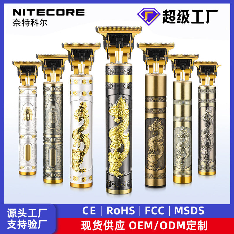 Cross-border hair clipper hairdressing electric clipper electric hair clipper oil head carving razor bald hair clipper