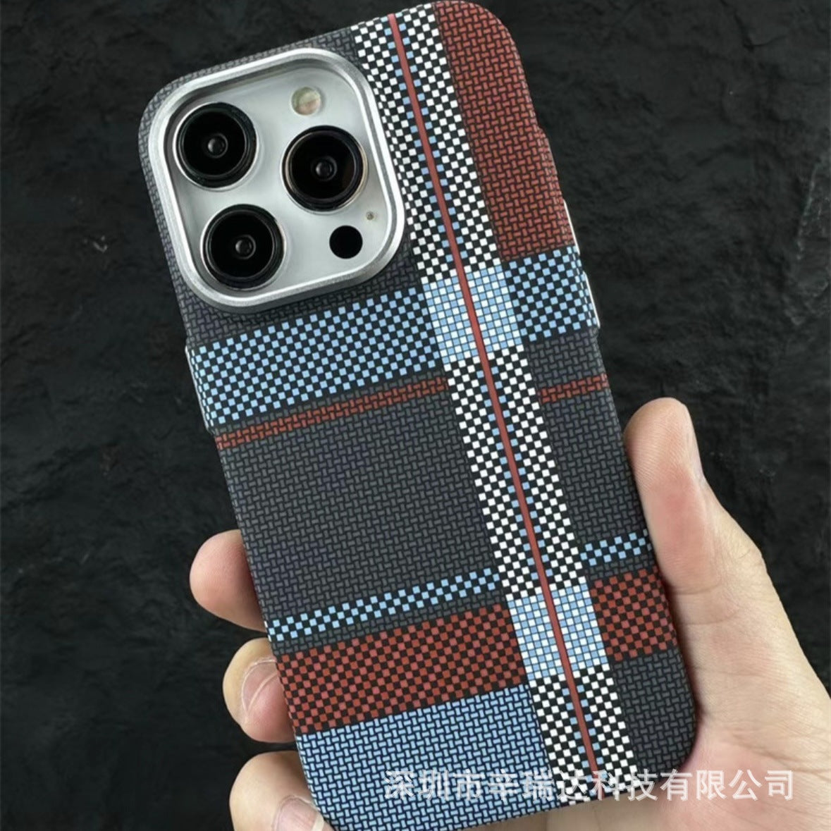 Applicable to iPhone16ProMax mobile phone case magnetic Kevlar carbon fiber Apple 14 all-inclusive protective cover 15