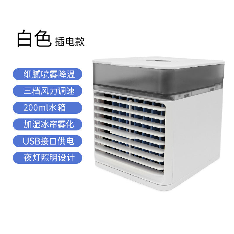 Mist cooler student dormitory fan humidifier silent office fan desktop mist mini cooler