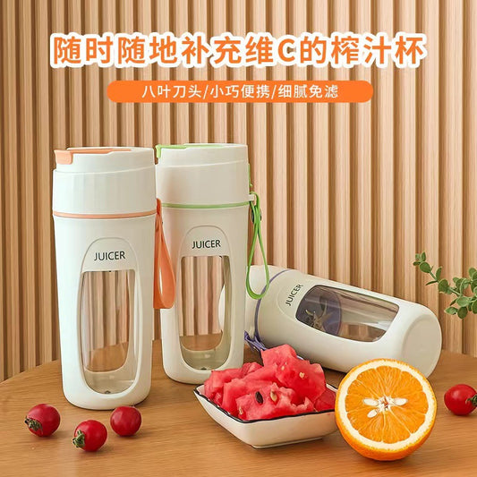 Cross-border new juicer cup portable juicer charging small juice cup student home multi-function juicer