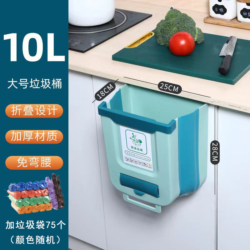 Kitchen trash can foldable household cabinet door wall-mounted garbage storage bin telescopic car trash can dedicated