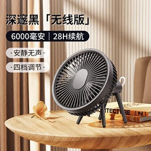 2024 new style neck hanging fan portable small USB small fan neck hanging electric fan charging silent