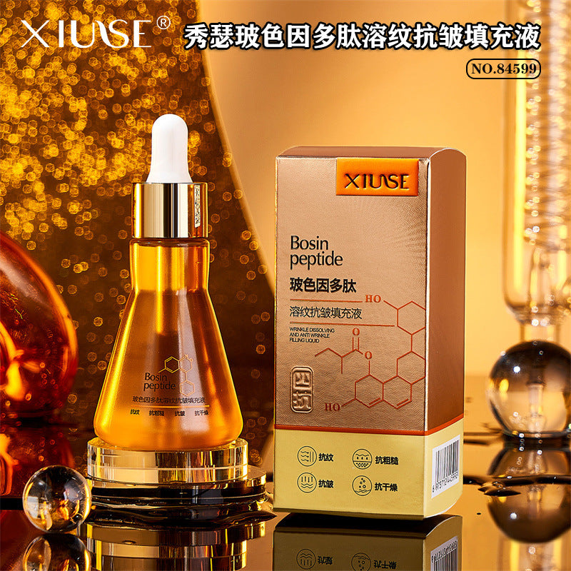 Xiuser Bose peptide dissolving anti-wrinkle filling liquid hydrating moisturizing anti-wrinkle essence water stock liquid facial skin care products