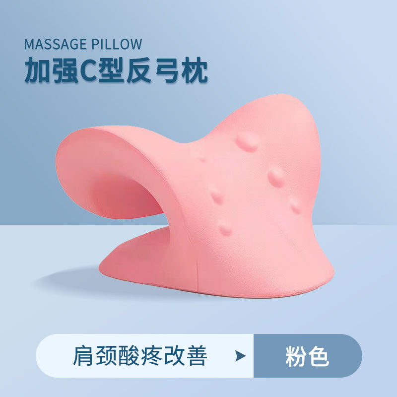 C-shaped pillow cervical massage pillow neck corrector traction support massage pillow acupressure rich sports health care protective gear