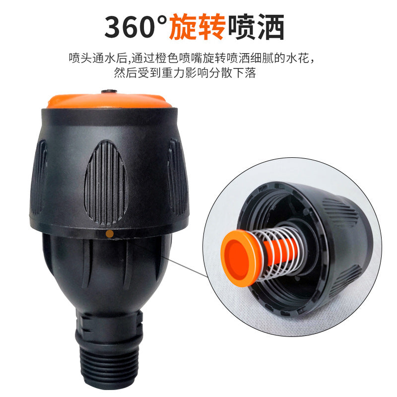 Automatic sprinkler irrigation nozzle Mag sprinkler 360 degree rotation gardening agriculture vegetable field watering lawn sprinkler