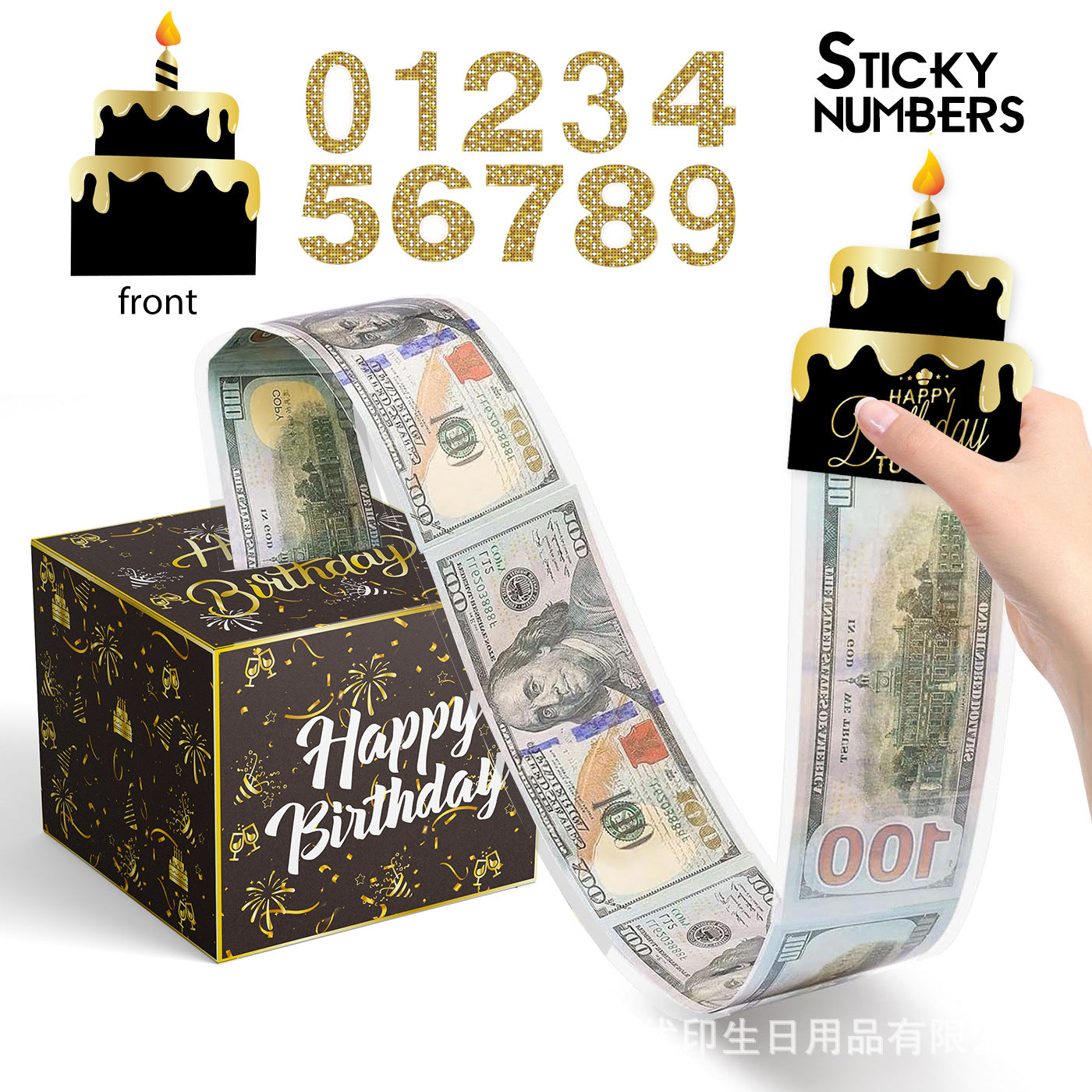 Cross-border money-drawing paper box surprise birthday party decoration birthday atmosphere layout props black gold money-drawing box