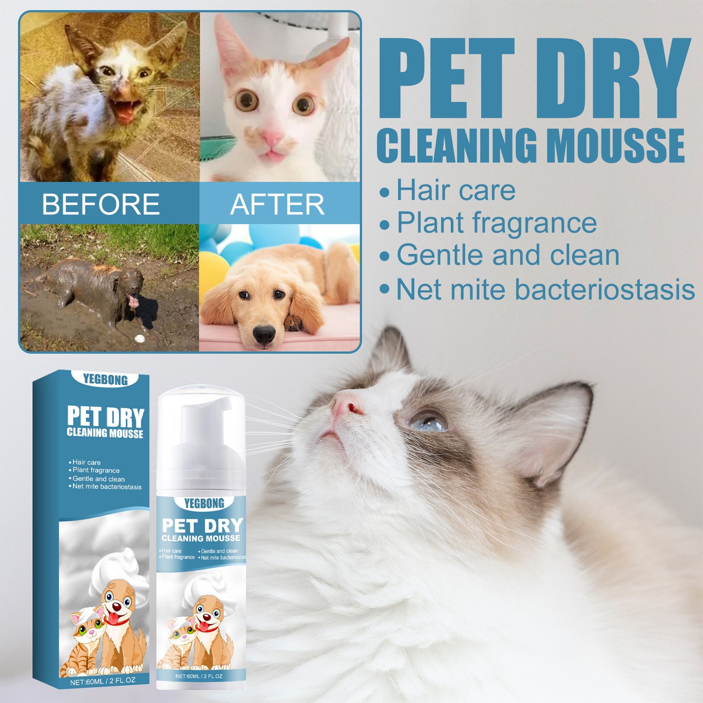 Yegbong Pet Dry Shampoo Mousse Shampoo for Kittens and Dogs: No water needed, removes odors, softens fur, and cleanses.