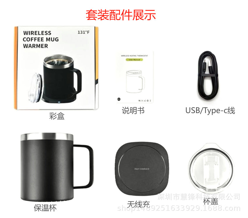 Business gift double layer 304 stainless steel thermos cup smart wireless charging constant temperature thermos cup 55 degree heating coffee