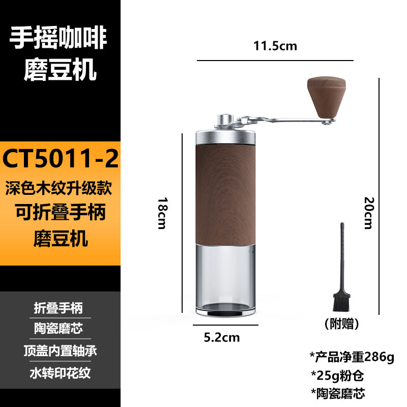 Amazon cross-border coffee bean grinder hand-cranked grinder stainless steel grinder hand-crushed coffee machine hot sale spot