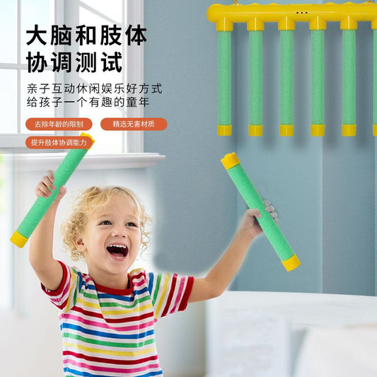 Children's sensory training equipment, household eye and hand quick grasping stick machine toys, outdoor parent-child games, concentration training