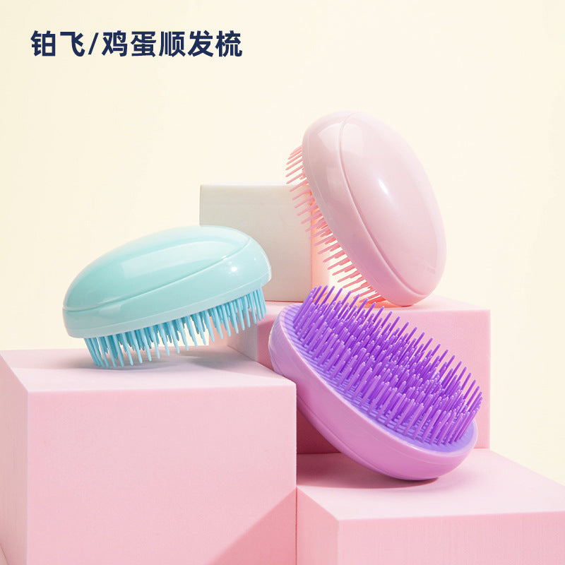 Bofei new solid color egg comb home head massage comb portable straight hair massage comb hairdressing comb egg