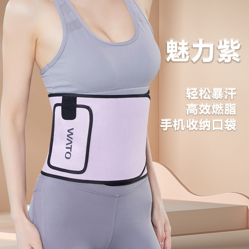 Tik Tok fitness belt sweat belt sweat belt waist training belt sports belt wholesale