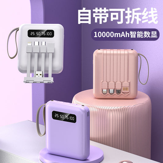 Mini power bank with built-in cable 20000 mAh large capacity small and convenient gift mobile power wholesale printing