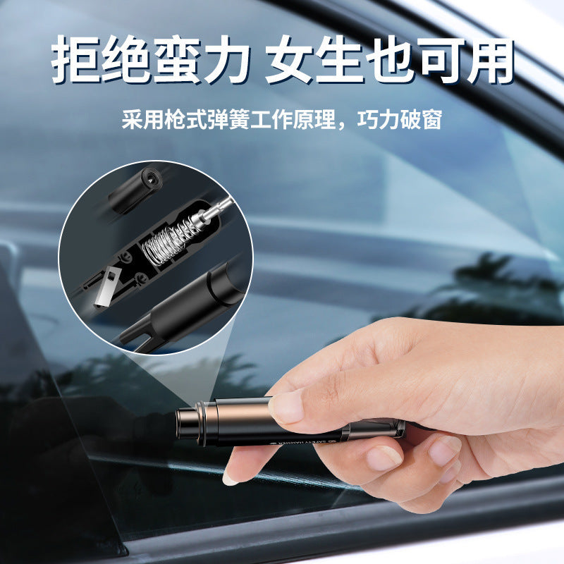 Car safety hammer, car window glass breaker, car emergency escape hammer, seat belt cutting multi-function life-saving hammer