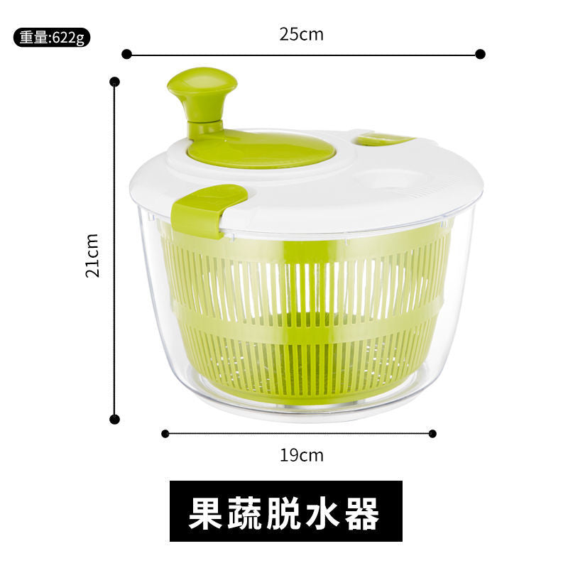 Salad vegetable dehydrator dryer kitchen fruit and vegetable washing dryer dehydration tool drain basket