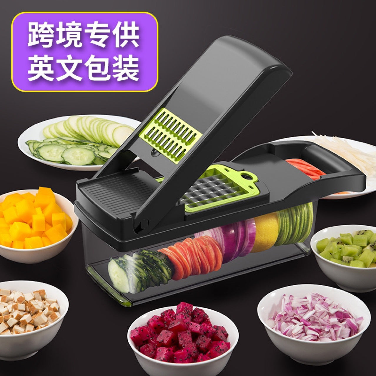 Kitchen vegetable cutting tool 16-piece dicing vegetable cutter multi-function vegetable cutter multi-function dicing vegetable cutter