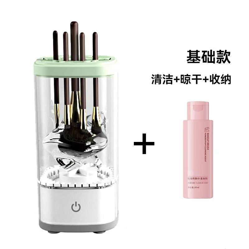 Cross-border new fully automatic quick-drying electric makeup brush cleaner household beauty brush drying tool cleaning machine