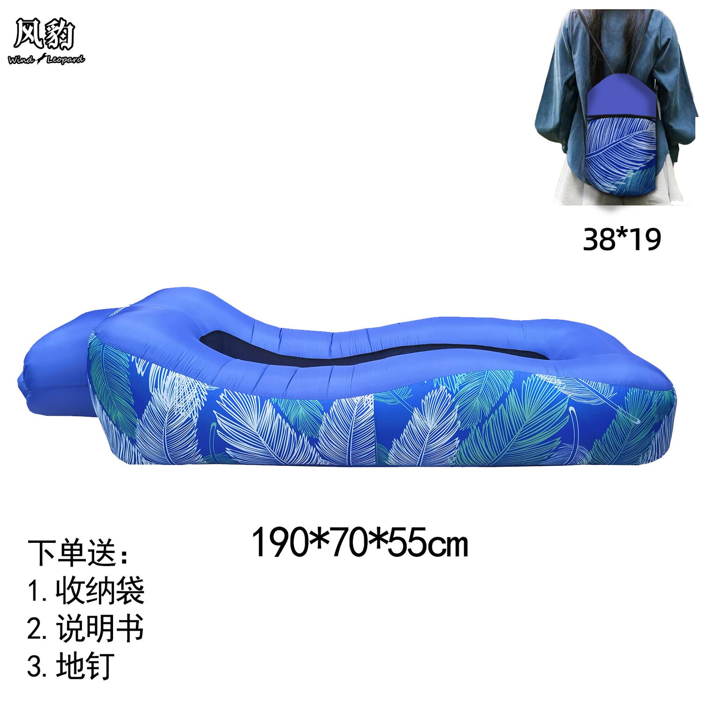 Shenzhen factory 2022 hot-selling amphibious lazy inflatable bed outdoor camping fast inflatable sofa