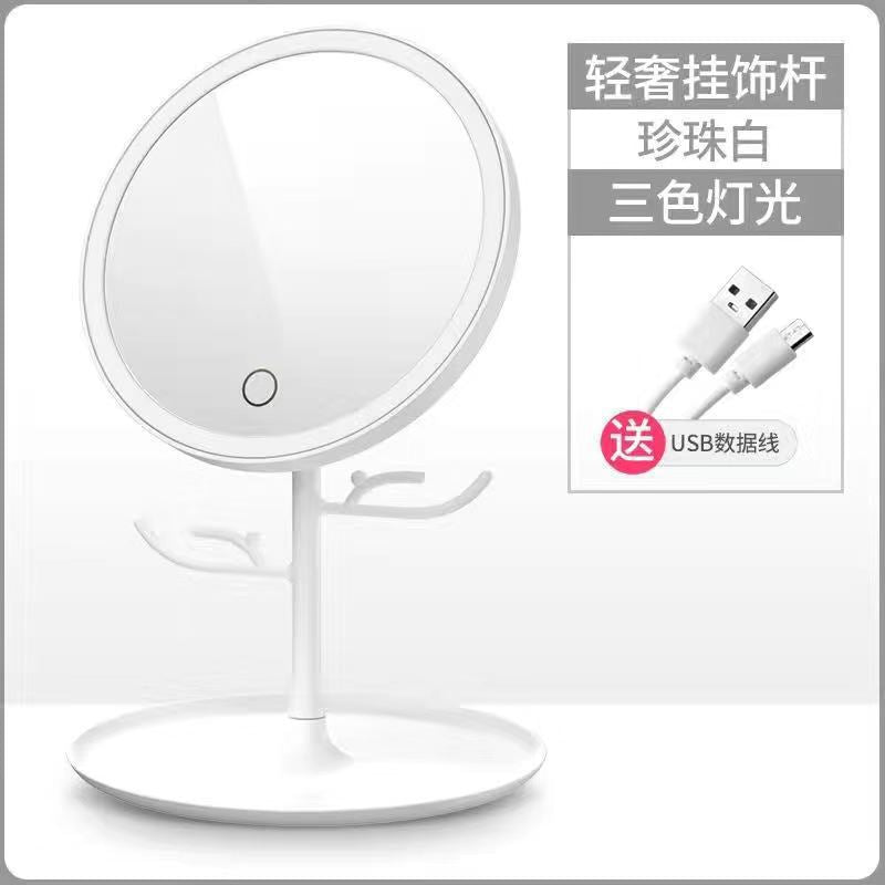 Send Douyin Internet celebrity led makeup mirror desktop desktop mirror student convenient fill light beauty mirror color box