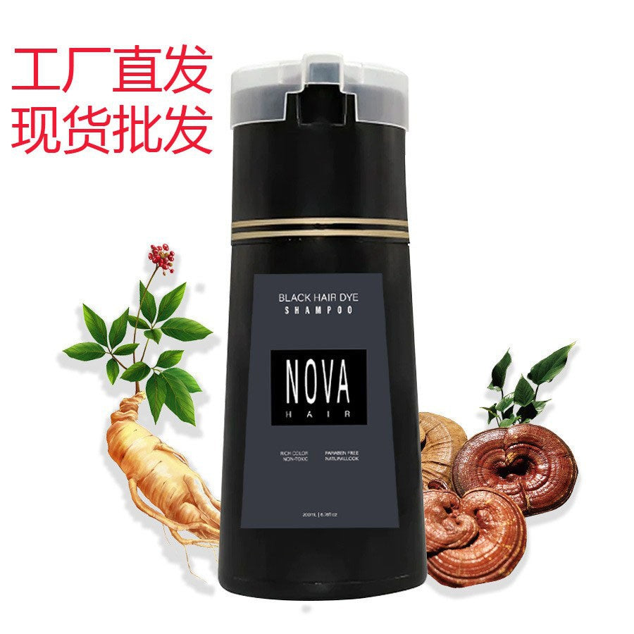 Nova Hair Dye Shampoo Hair Dye Plant Formula No Damage to Hair Lazy People No Bleach Cross-border