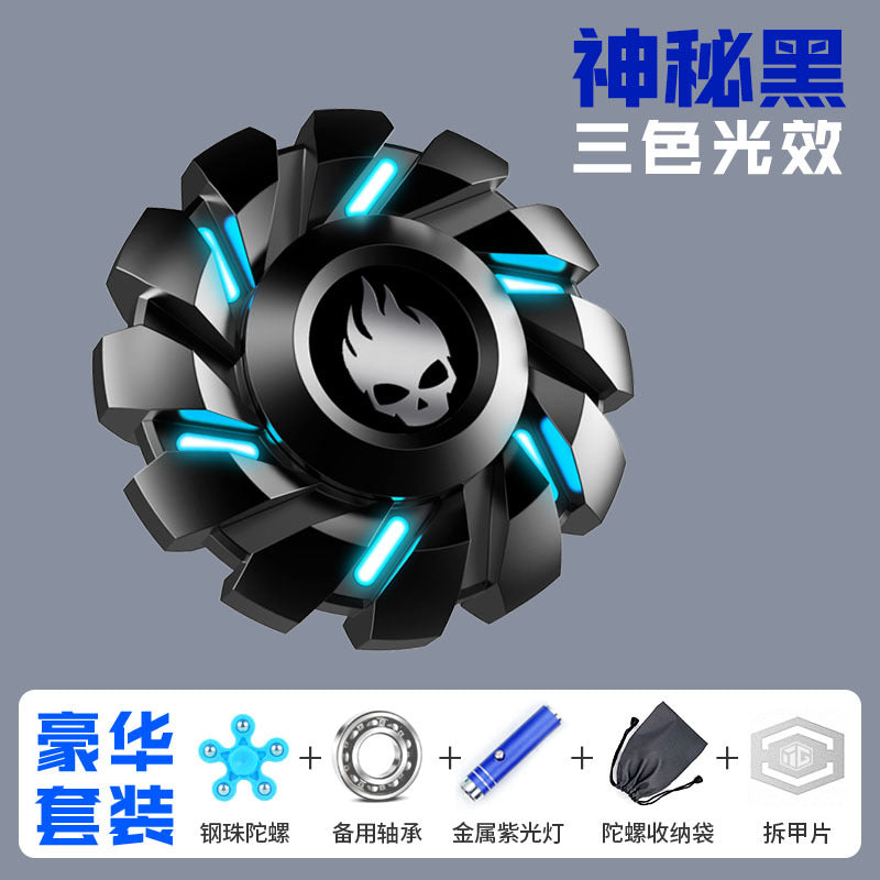 Luminous Fidget Gyro Metal Advanced Finger Decompression Luminous Children's Toy Black Technology Blue Magic