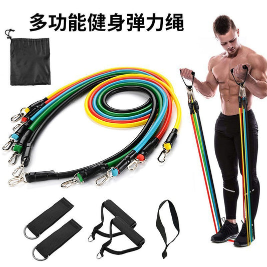Puller resistance band set multifunctional door exercise 11-piece combination fitness pull rope