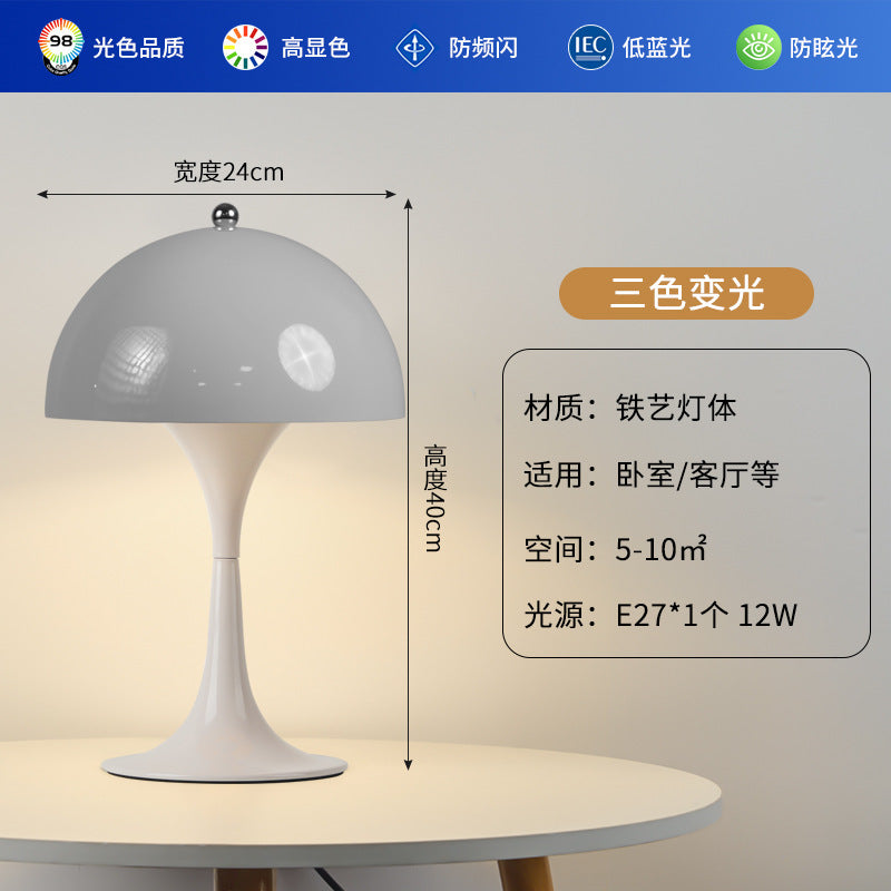 Cross-border Danish mushroom table lamp bedroom bedside ins style bud lamp retro personality charging touch decorative table lamp