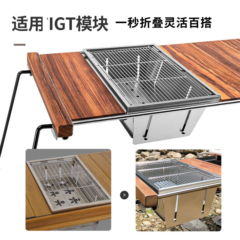 IGT outdoor camping barbecue stove folding barbecue stove folding barbecue stove tea brewing stainless steel folding stove