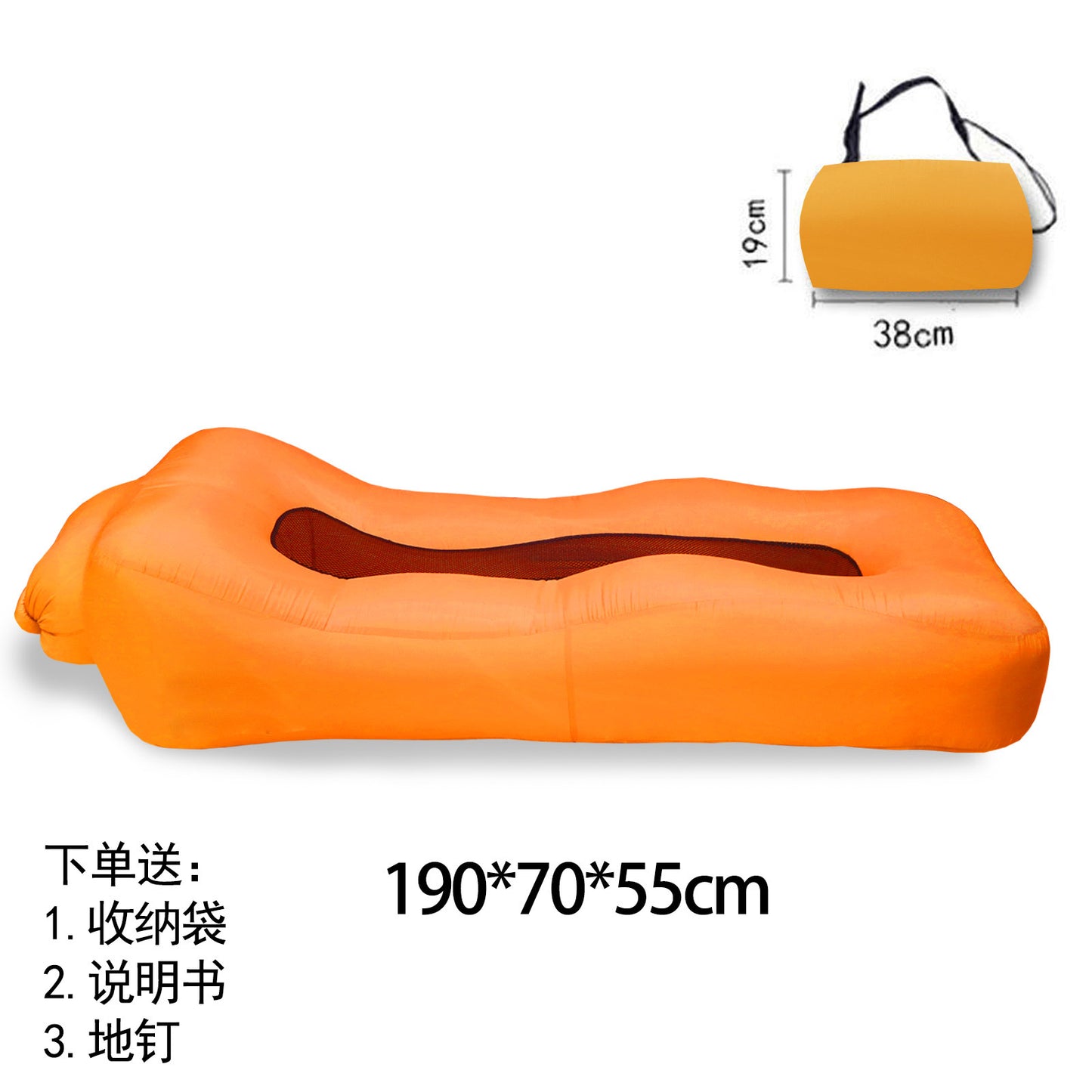 Shenzhen factory 2022 hot-selling amphibious lazy inflatable bed outdoor camping fast inflatable sofa