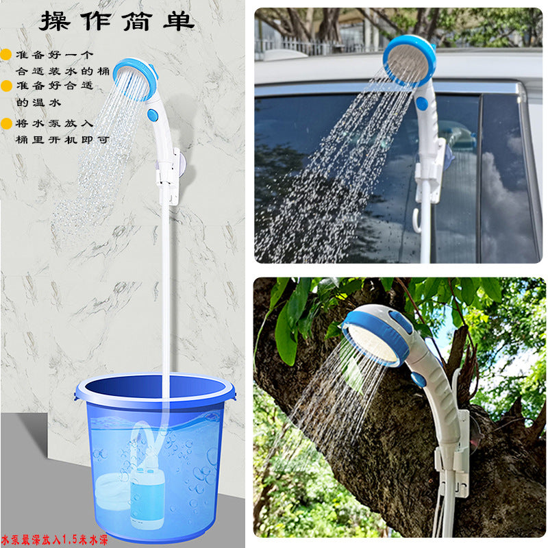 Outdoor bathing artifact outdoor construction site dormitory simple electric shower dormitory rural home portable shower