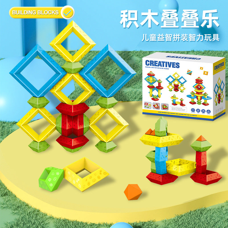 Children's building blocks pyramid large particles Luban Tower early education puzzle assembly wisdom stacking toys wholesale