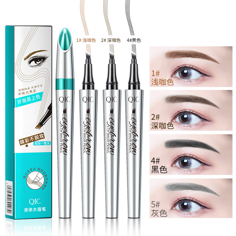 QIC four-pronged liquid eyebrow pencil sweat-proof and waterproof long-lasting non-fading and non-smudged four-head eyebrow pencil authentic live wholesale